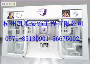 杭州圖文店與家裝服務(wù)精選 從凱雅裝潢到政新花園的專業(yè)指南