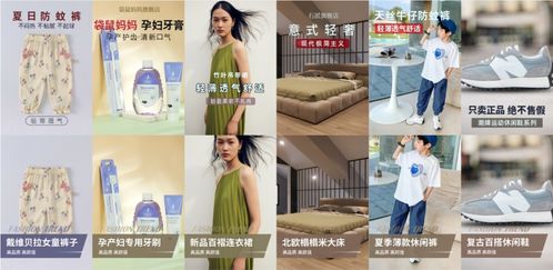 模板自由 阿里媽媽全自動(dòng)無模板圖文創(chuàng)意生成，革新設(shè)計(jì)制作時(shí)代