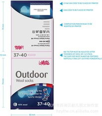 杭州市西湖區(qū)毅凡圖文制作室 紙類包裝制品與圖文設(shè)計(jì)服務(wù)全面解析