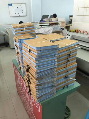 涪陵帥成圖文快印淘寶店新品上線 專業圖文設計制作，助力您的創意落地